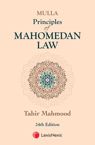 Principles of Mahomedan Law, 24/e