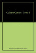 Culture Course: Book 1