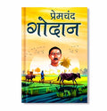 Godaan (Hardcover)