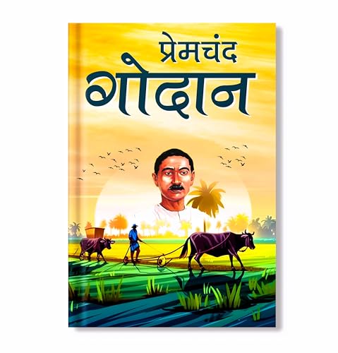 Godaan (Hardcover)