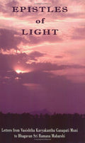 Epistles of Light