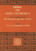 The Saiva Upanisads