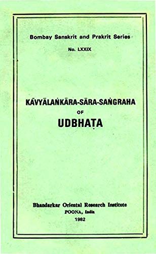 KavyalankaraSaraSangraha Of Udbhata