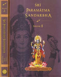 Sri Paramatma Sandarbha (Volume 1)