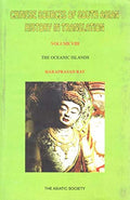 Chinese Sources of South Asian History in Translation The Oceanic Islands (VolVIII)