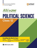 (OLD Edition) All In One Political Science 12th Class