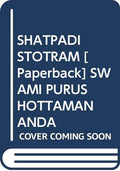 Shatpadi Stotram