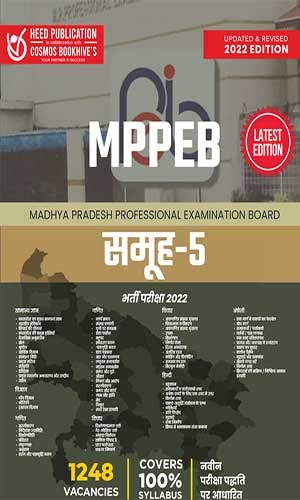 Mppeb Group 5