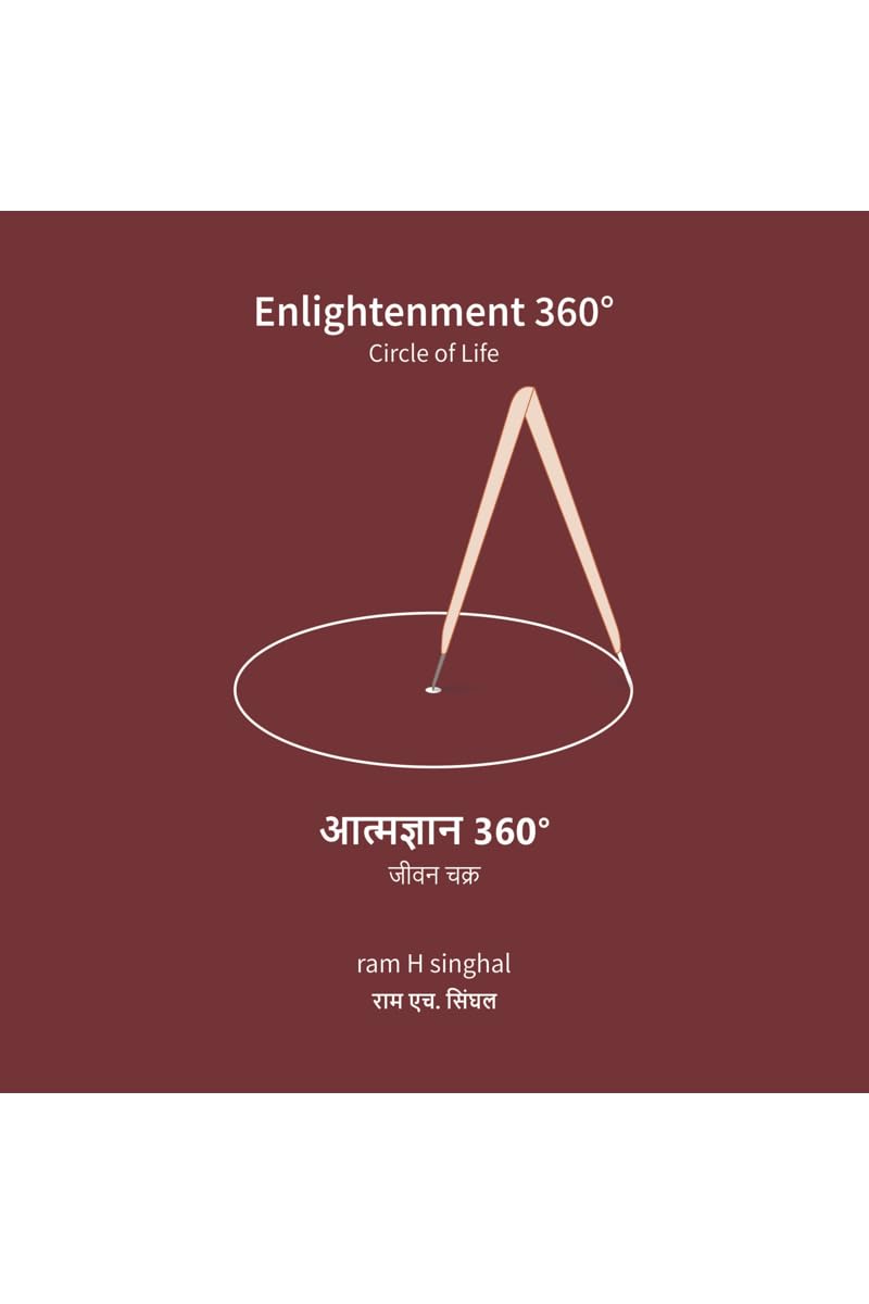 Enlightenment 360: Circle of Life