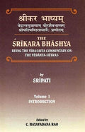 The Srikara BhashyaBeing The Virasaiva Commentary On The VedantaSutras