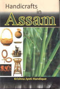 Handicrafts In Assam