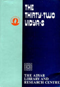 The thirtytwo vidyas
