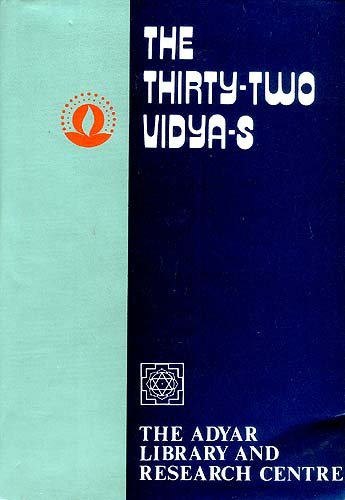 The thirtytwo vidyas