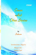 Ocean And Other Stories