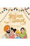 Guru Purab Mubarak