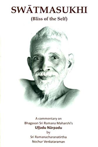 Swatmasukhi (Bliss of the Self)  English