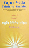 Yajur Veda Taittirya Samhita Volume 1 Kanda 1