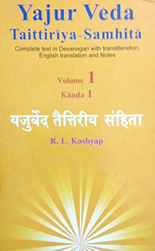 Yajur Veda Taittirya Samhita Volume 1 Kanda 1