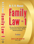 Family LawI