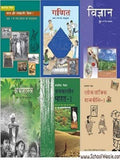 Ncert Books Set For Class 9 (Hindi Medium, Except Language Books) Free Schoolwaale Engraved Pen
