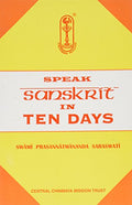 Speak Sanskrit in 10 Days
