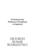 Sri Krishnamruta MaharnavaThroughway to happiness