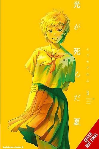 The Summer Hikaru Died, Vol. 3 (Volume 3) (The Summer Hikaru Died, 3)