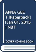 Apna Geet (Hindi)