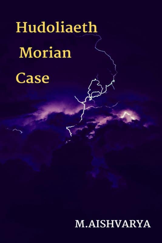 Hudoliaeth Morian Case