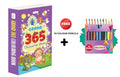 GRAND  365 Colouring Book and 10 Colour Pencils : toddler colouring book, childrens drawing book, thick colouring book, drawin