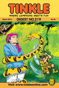 Tinkle Digest No.  219