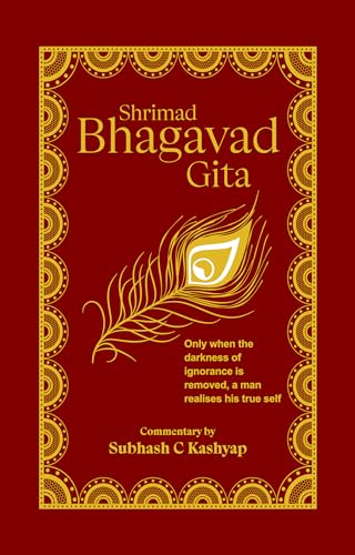 Shrimad Bhagavad Gita