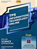 Std 12Th (Science) Tps Information Technology Online  English Edition [Perfect] Sandeep Kamble,Shailendra Pathare [Mar 26, 2022