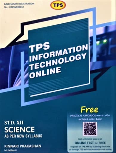 Std 12Th (Science) Tps Information Technology Online  English Edition [Perfect] Sandeep Kamble,Shailendra Pathare [Mar 26, 2022