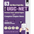 (Old Edition) PW 63 UGC NET Paper 1 Previous Year Solved Papers with Complete Chapter Notes I Unitwise and Topicwise | 16 Years 