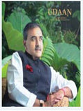 Udaan: A graphic glimpse through the life of Praful Patel.
