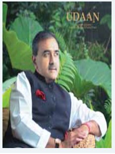 Udaan: A graphic glimpse through the life of Praful Patel.