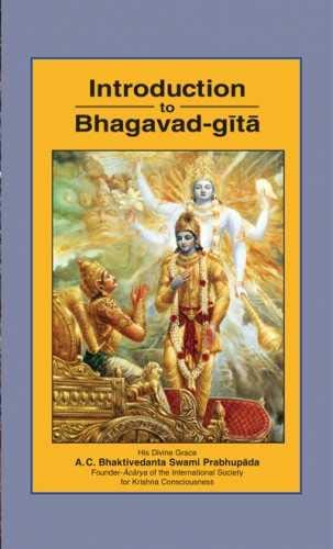 Introduction To BhagavadGitaEnglish