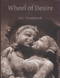 Wheel of Desire