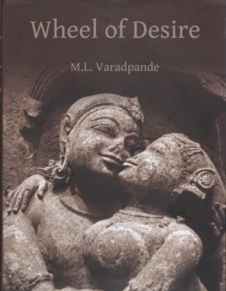 Wheel of Desire