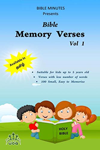Bible Memory Verses  Volume 1
