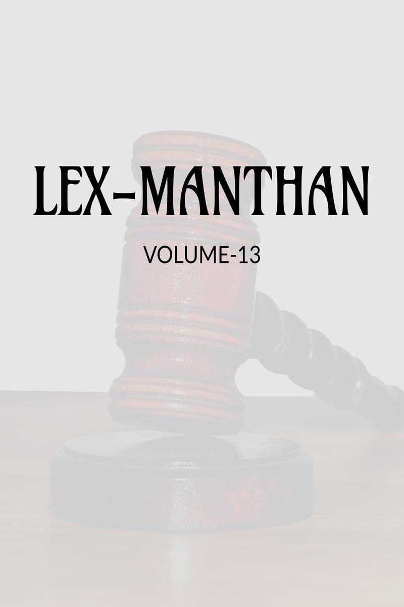 LEXMANTHAN [VOLUME13]