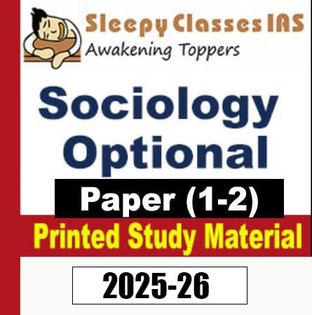 Sleepy Ias Classes Sociology Optional Printed Notes In English 202526 (Spiral Bound, Sleepy Ias) (Paperback, Sleepy Ias Classes