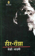 Heer Ranjha