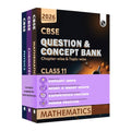PW CBSE Question & Concept Bank (QCB) Class 11 Physics, Chemistry, Mathematics Combo Set of 3 Books Chapterwise & Topicwise Solv