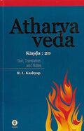 Atharva Veda (Kanda 20)