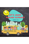Lets Learn Punjabi Alphabets