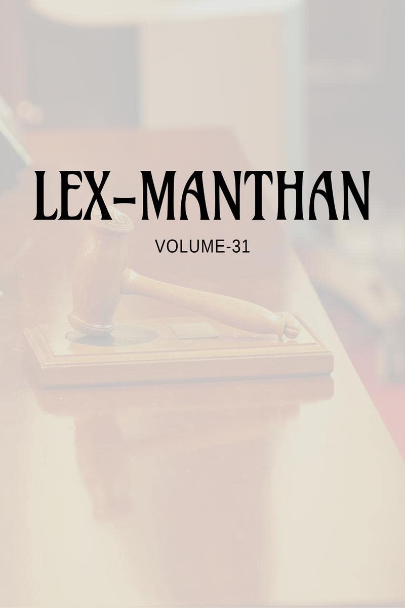 LEXMANTHAN [VOLUME31]