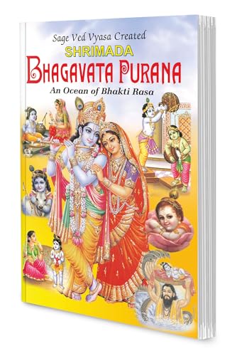 Shrimada Bhagavata Purana (Two Colour)