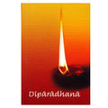Diparadhana